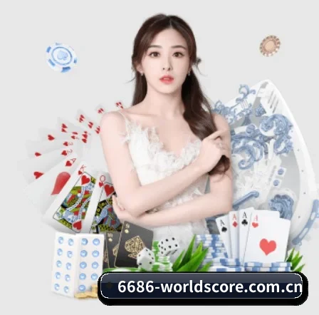 华体会官方网站 APP 界面